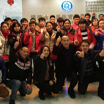 優秀員(yuán)工(gōng)表彰